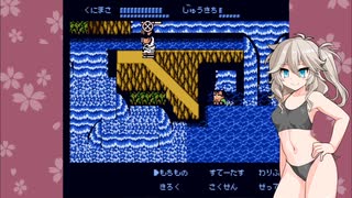 【ファミコン動画投稿祭3】くにおくんの時代劇だよ全員集合！Part10（終）【VOICEVOX実況】