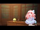 お散歩する幽霊な茜ちゃん