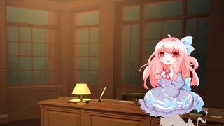 お散歩する幽霊な茜ちゃん