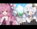 あかあかシュリンカー
