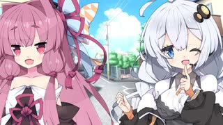 あかあかシュリンカー
