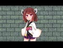 きりたん、穢される【石化】