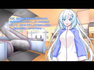 ニートになったゆきさん 何とか申請終わった