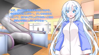 ニートになったゆきさん 何とか申請終わった