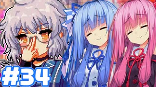 【夜雀食堂】なんてつよつよなスペルカードやー【#34】