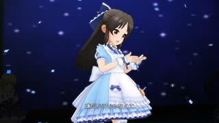 [デレステMV]「in fact」 橘ありす with  ありすの物語