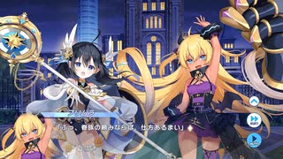 【ティンクルスターナイツ】魔法少女トレジャー☆サチ～記憶のロストアイテム～ Part.04