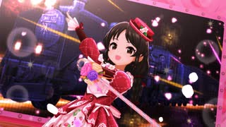 [デレステMV]「セレブレイト・スターレイル」 橘ありす with キャッチマイスイート