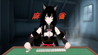 【雀魂-じゃんたま-】ま～じゃんやるぅ(´・ω・｀)25/05/12»黒刀エイラ«