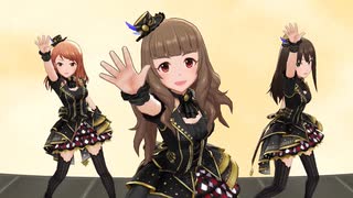 【デレステMV】ハレ晴レユカイ