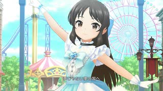 [デレステMV]「Dreamy Anniversary」 橘ありすとデート