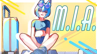 【 歌ってみた 】M.I.A. ／ 鹿宮ぴす。