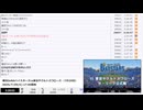 【NCVコメントのみ】【本家終了後】横浜DeNAベイスターズvs東京ヤクルトスワローズ （7月29日）【2025/7/29】