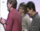 ノウナイゲイツ