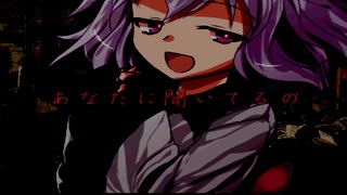 【MUGEN】新説幻想郷サバイバル Part3