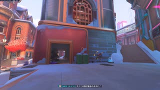 【Overwatch2】ソルジャーリーパー追いかけっこ
