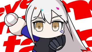 【夢ノ結唱 ROSE】Never-ending tale(パワプロ2016主題歌)【カバー】