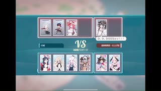 【ブルーアーカイブ】正義実現委員会の終わらない夏休み　対戦前掛け合い集