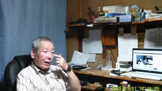 温泉旅行残り1名　～常連さんになりましょう～