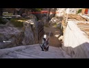 PC-Ubisoft配信《刺客信條：奧德賽》困難-第二期 (9)