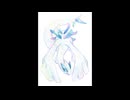 【透明水彩】ルギア描いてみた