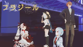 【にじさんじMMD】フラジール【19年7月組】
