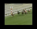 2003 クイーンステークス (GIII)　オースミハルカ
