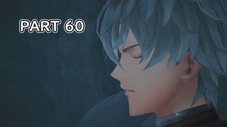 【ユミアのアトリエ】アトリエシリーズ初心者の初見実況プレイ＃60【VOICEROID実況プレイ】