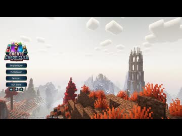 [Minecraft] CreateとかいろいろでEndに行く #01 [冥鳴ひまり]
