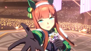 ウマ娘　サイレンススズカ　ギフト　