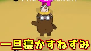 ねずみはちゃんと考えて使う派です【【Feign / ふぇいん】