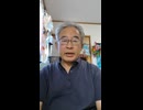 ビル・ゲイツの娘【小児用ワクチンも打たせない】日本のお米の値段【国際比較】1000003288