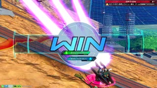 【EXVS2OB】ですともおじさんのオバブ珍道中597