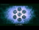 あいしていたのに／歌いました。