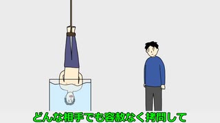 ただフロランタンが食べたいだけの男