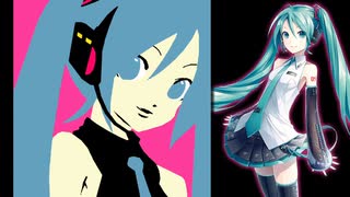 【初音ミク】宇宙船はどこへいった？ / Serani Poji 【ボカロカヴァー】