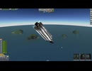 SANAの開発部がアホだったら