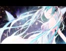 【初音ミク】星綴りセレナーデ（オリジナル曲）／yamato