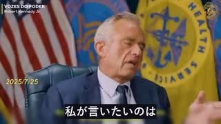 世界でCOVIDワクチンの接種率が低い国ほど死亡率も低い