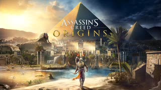 PS4破解版配信《刺客信條：起源》困難難度-第一期 (1)