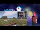 コレコレが消した動画