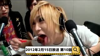 2012年2月15日放送 10話『月刊ゴールデンボンバー☆メンバー全員生登場！』