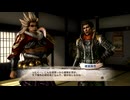 sc^戦国の覇者を目指して戦国無双３Empires初プレイ実況　１６０