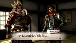 sc^戦国の覇者を目指して戦国無双３Empires初プレイ実況　１６０