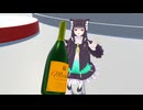 【VRChatワールド紹介】Champagne Rocket World Championship Qualifying Site ～ シャンパンロケット世界選手権会場
