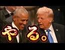 20250728_やる。
