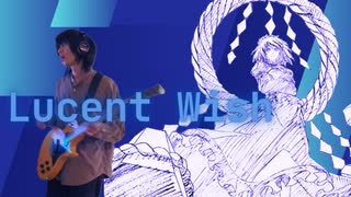 [東方vocal]　Lucent Wish 弾いてみた