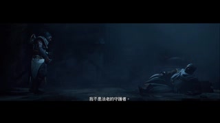 PS4破解版配信《刺客信條：起源》困難難度-第一期 (3)