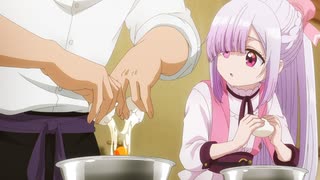 追放者食堂へようこそ！ 第5話「プロポーズなんて早すぎるだろ！」