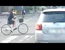 ホモと見るおっさんにひき逃げされるJK